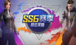和平精英最新手册爆料,新内容、新玩法，带你领略战场新篇章