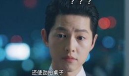 肖战现状爆料视频大全,最新爆料视频大盘点