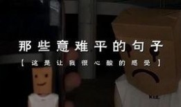 娱乐圈准的爆料有哪些啊,揭秘明星幕后故事