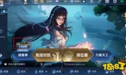 峡谷新闻爆料最新,最新爆料揭示惊人真相