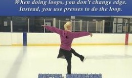 爆料滑冰教程视频,跟随视频轻松掌握冰上技巧